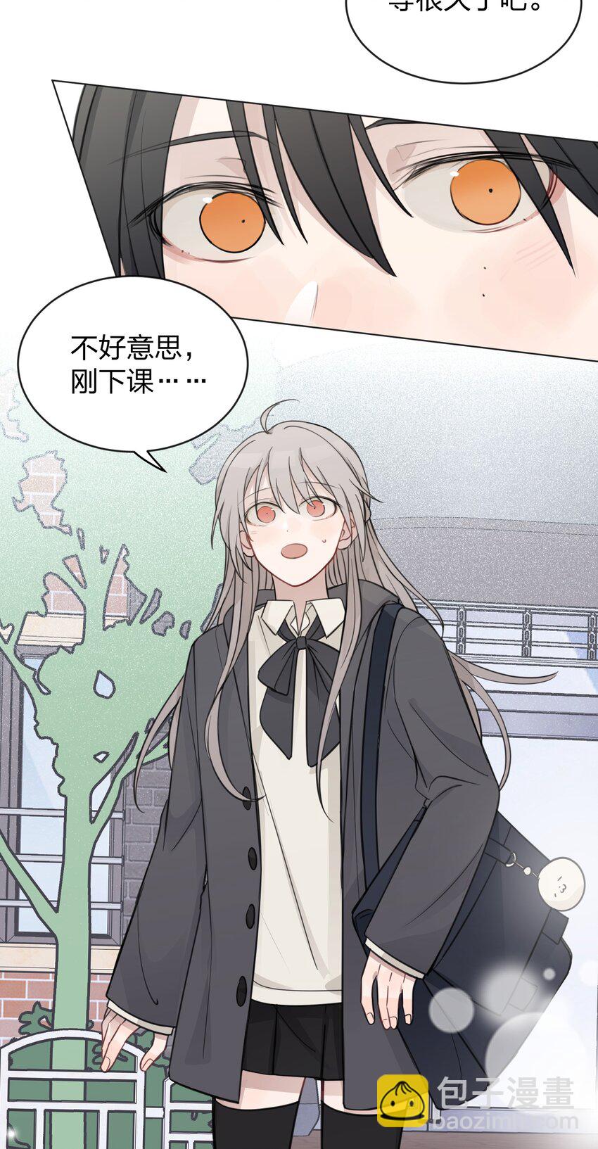 33 试音2