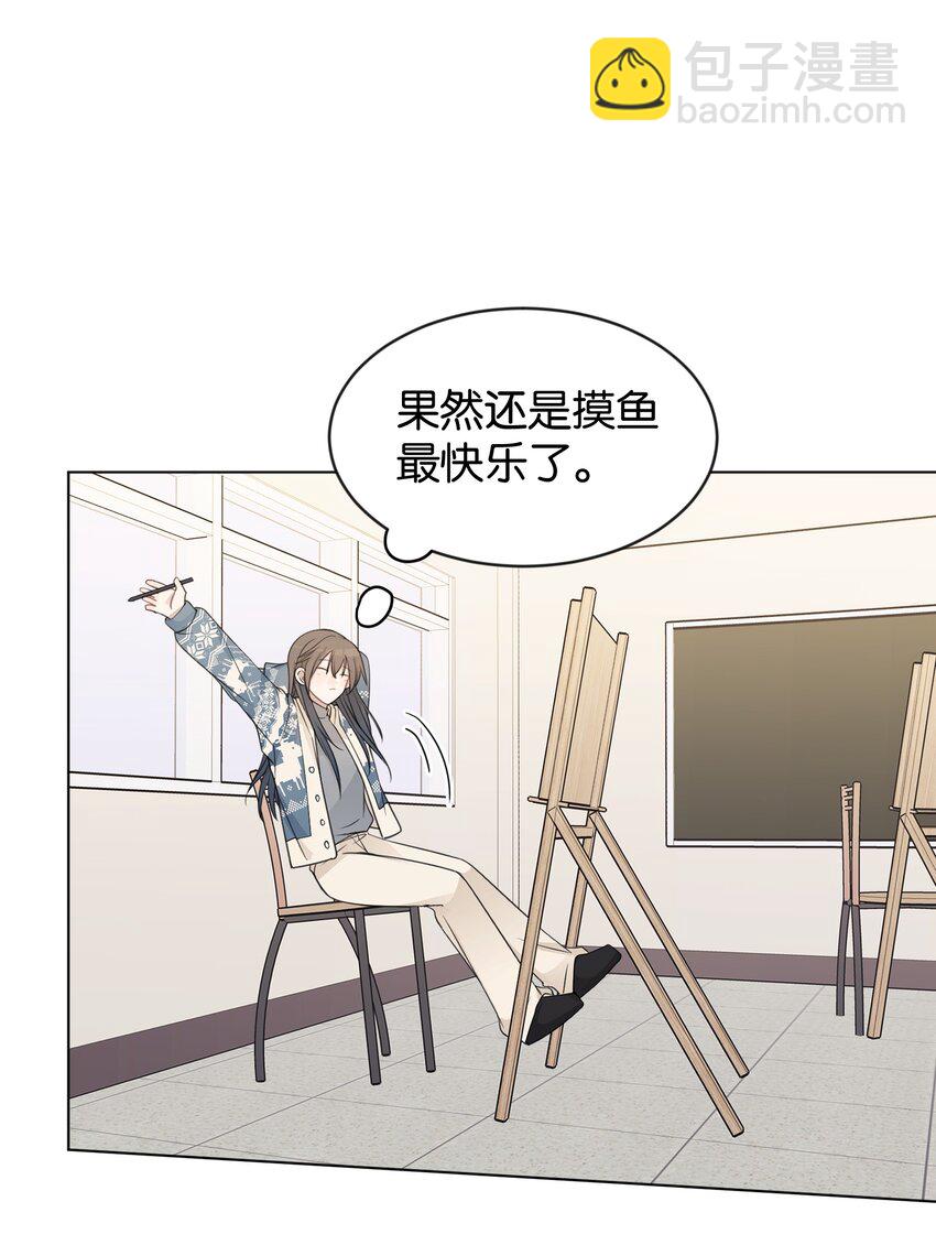 33 试音21