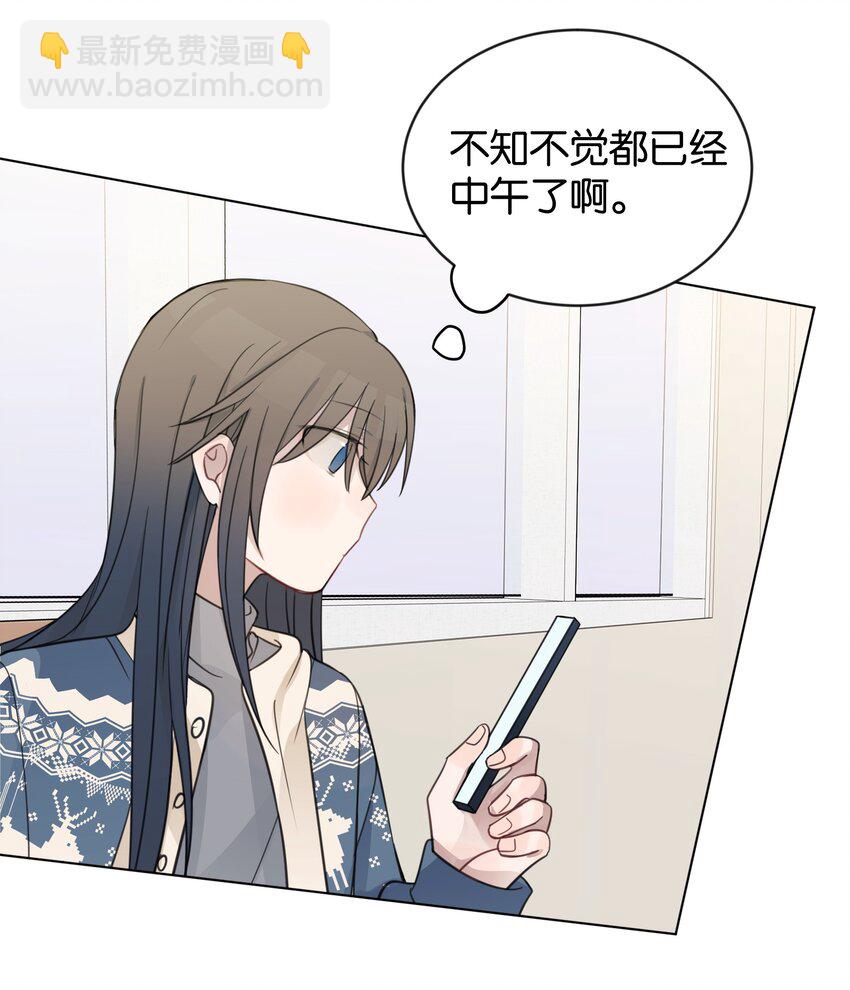 33 试音22