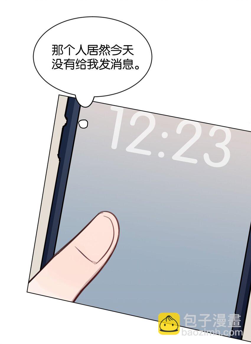 33 试音23