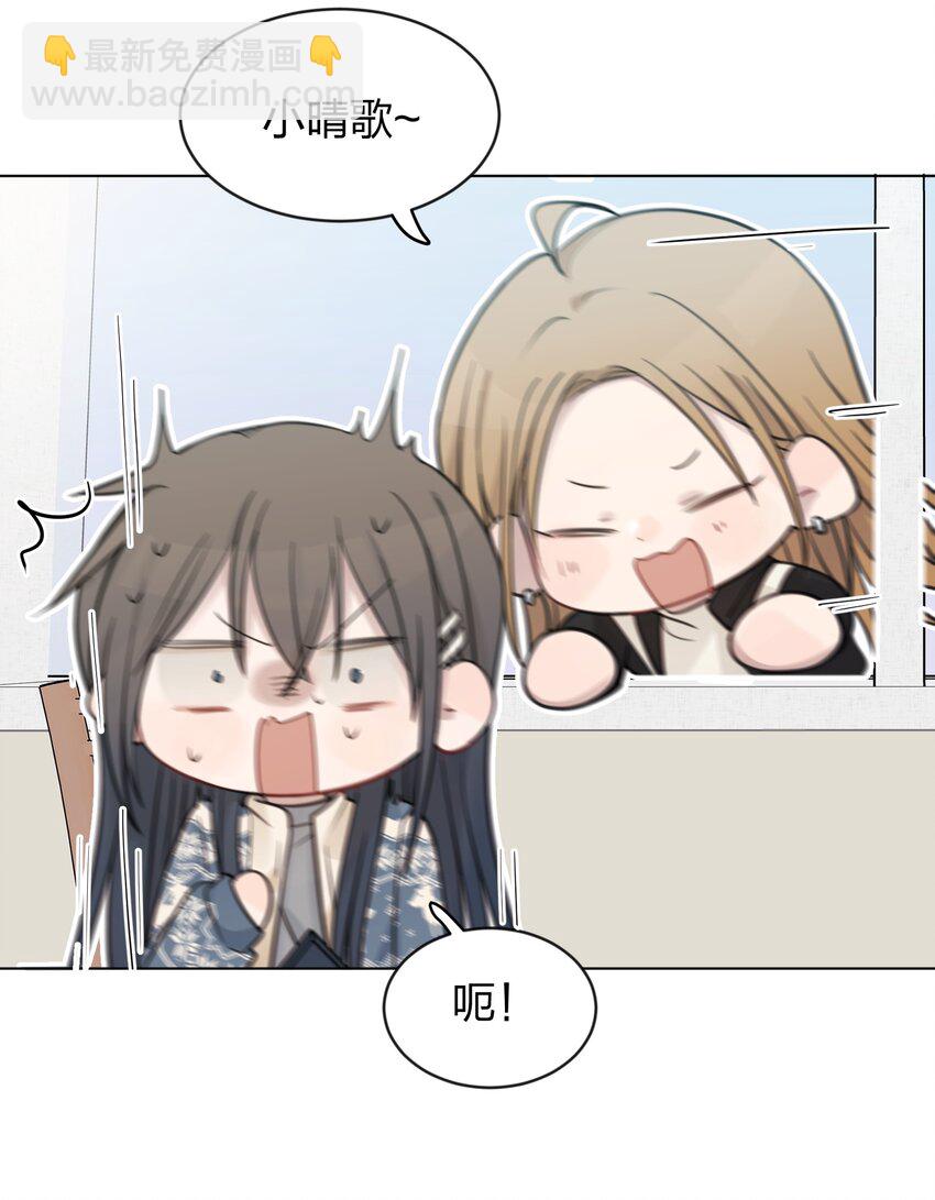 33 试音24