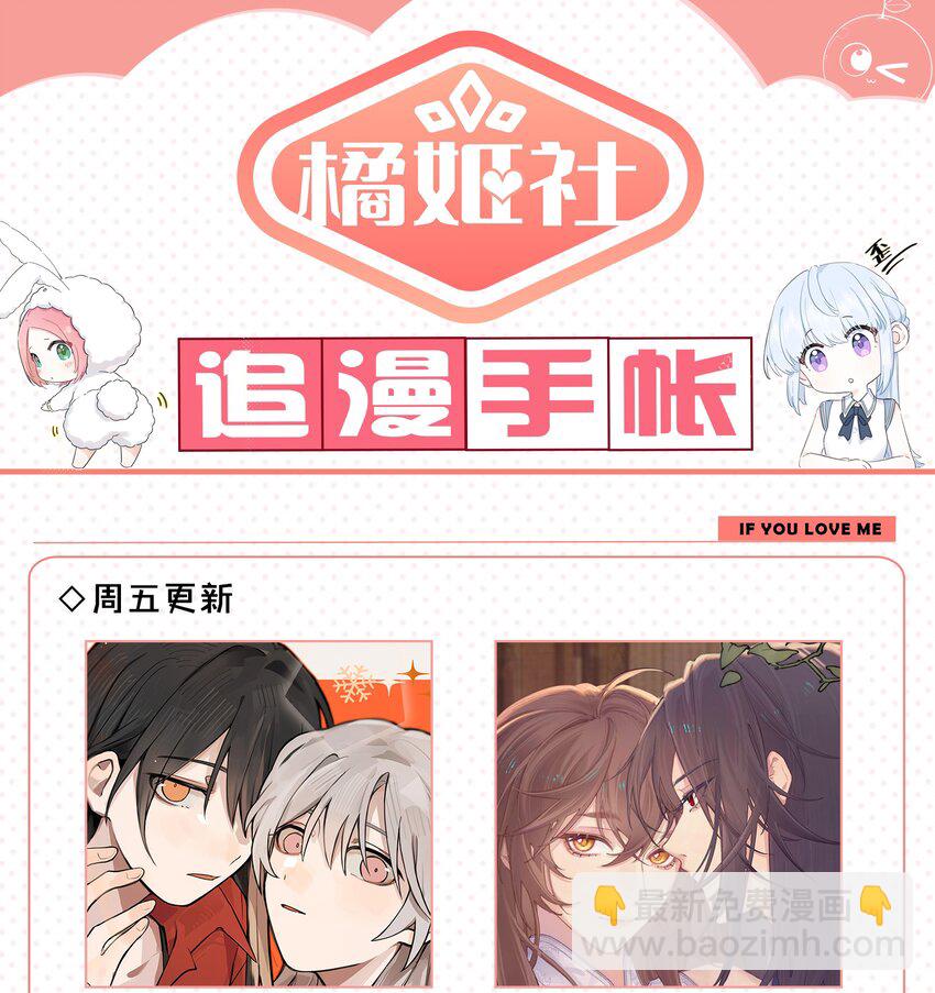 33 试音28