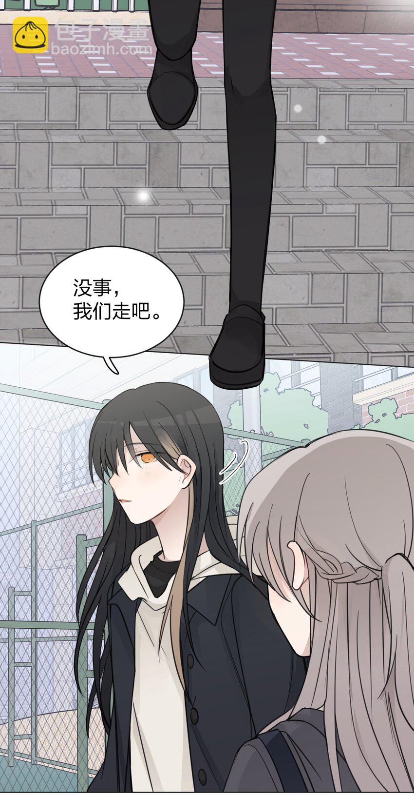 33 试音3