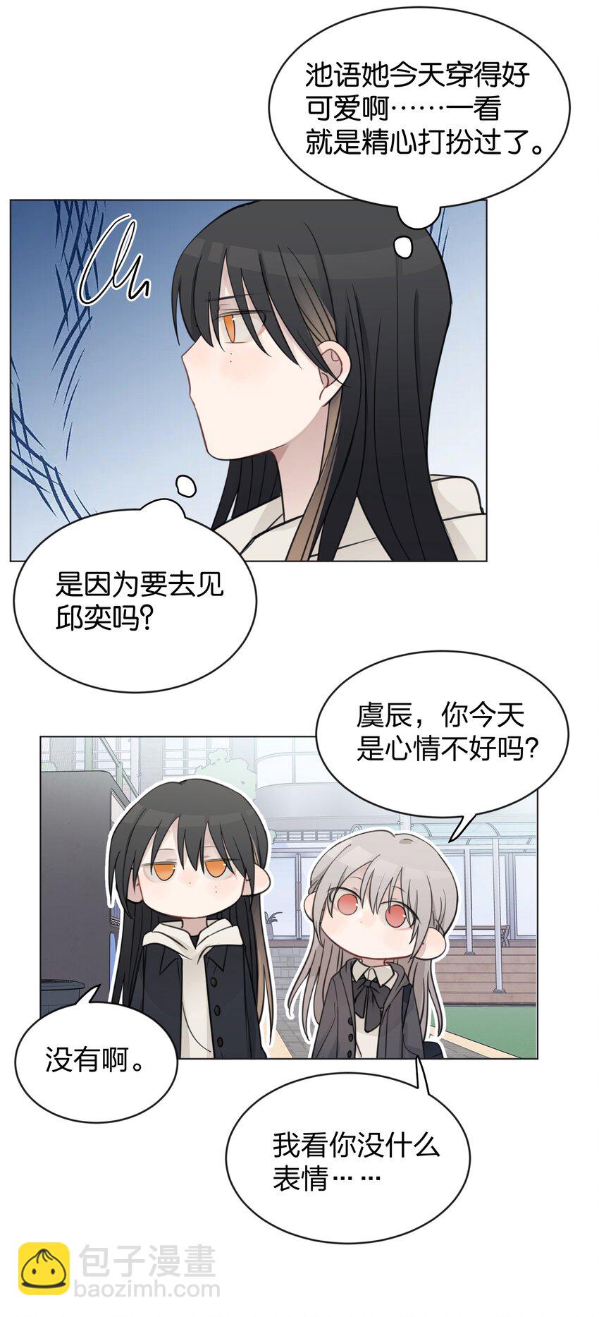 33 试音4