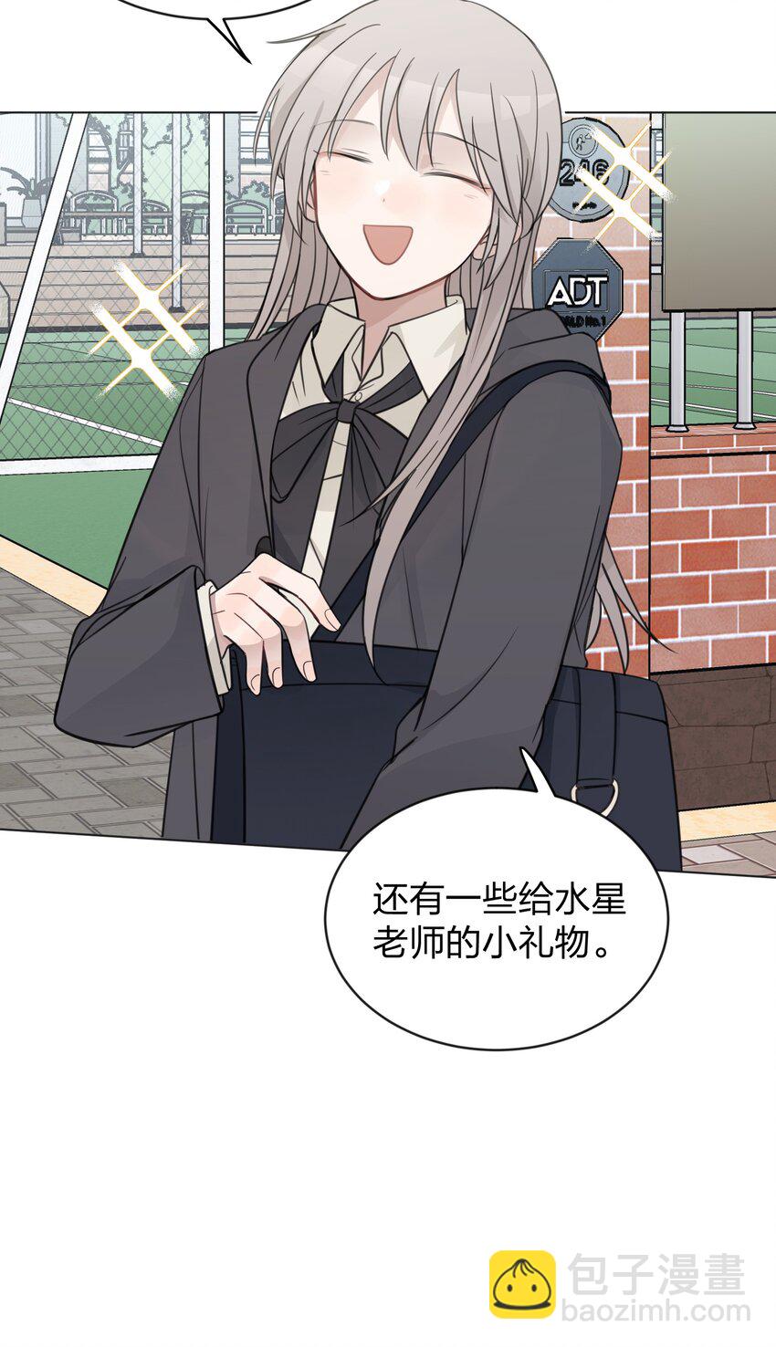 33 试音6