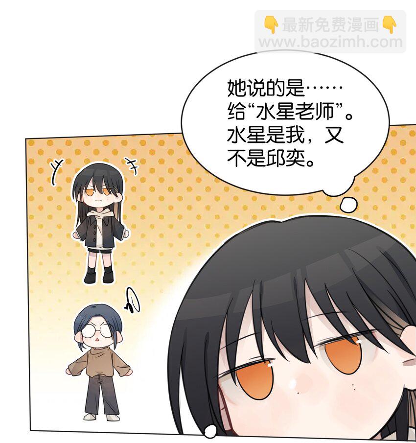 33 试音7