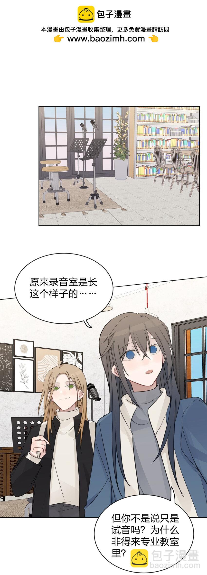 34 喜欢我，好不好1