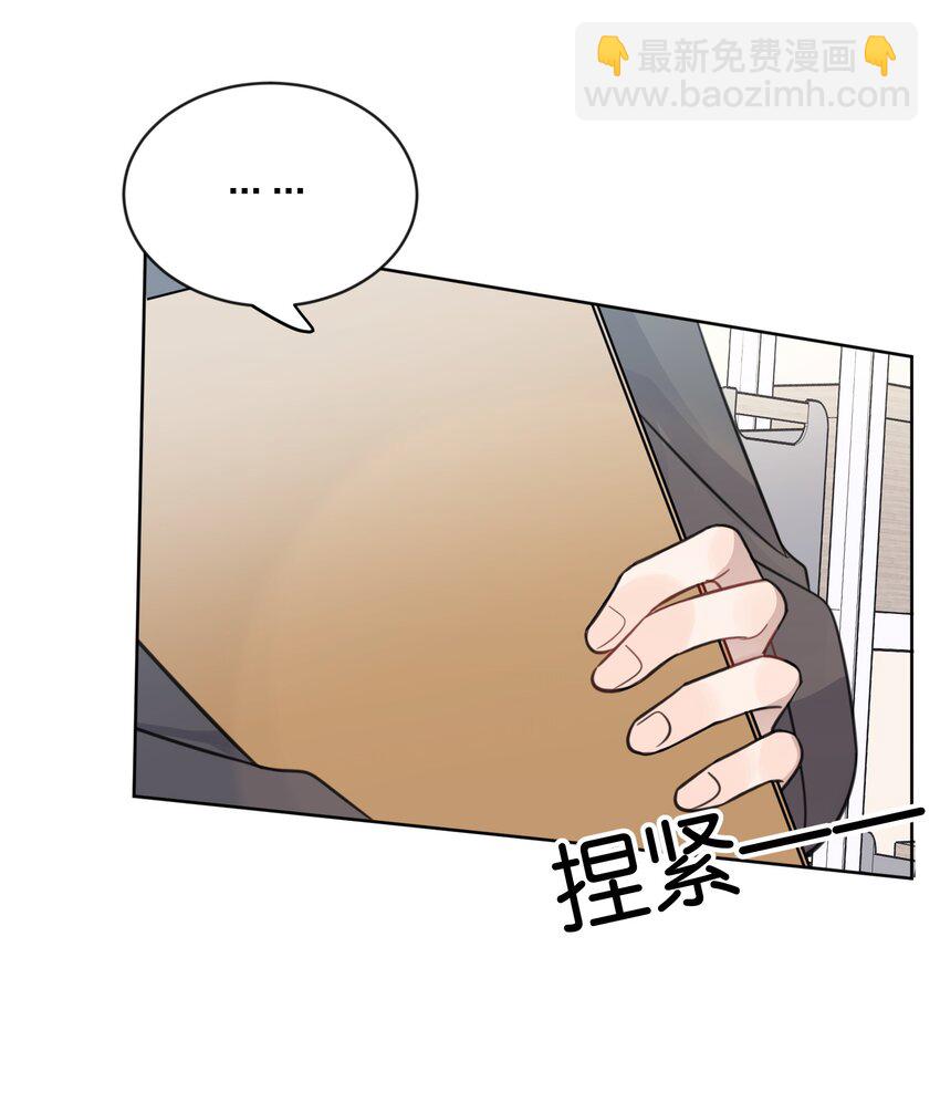 34 喜欢我，好不好25