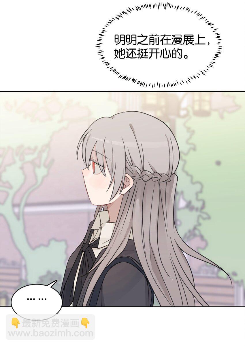 35 我是你的听众3