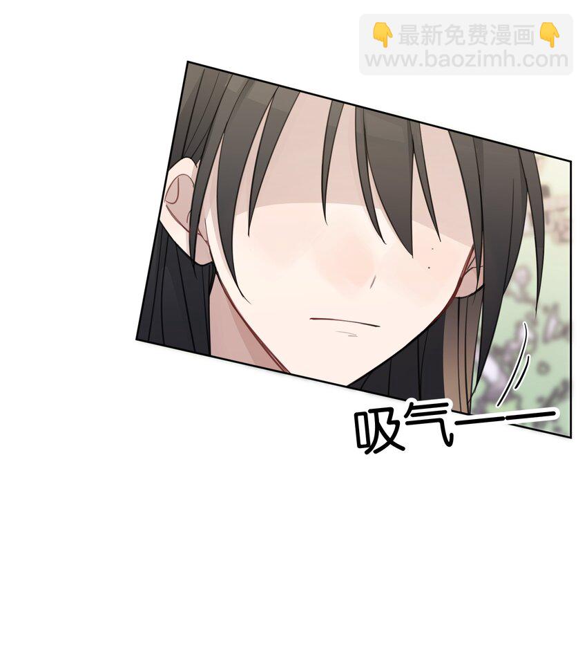 35 我是你的听众4