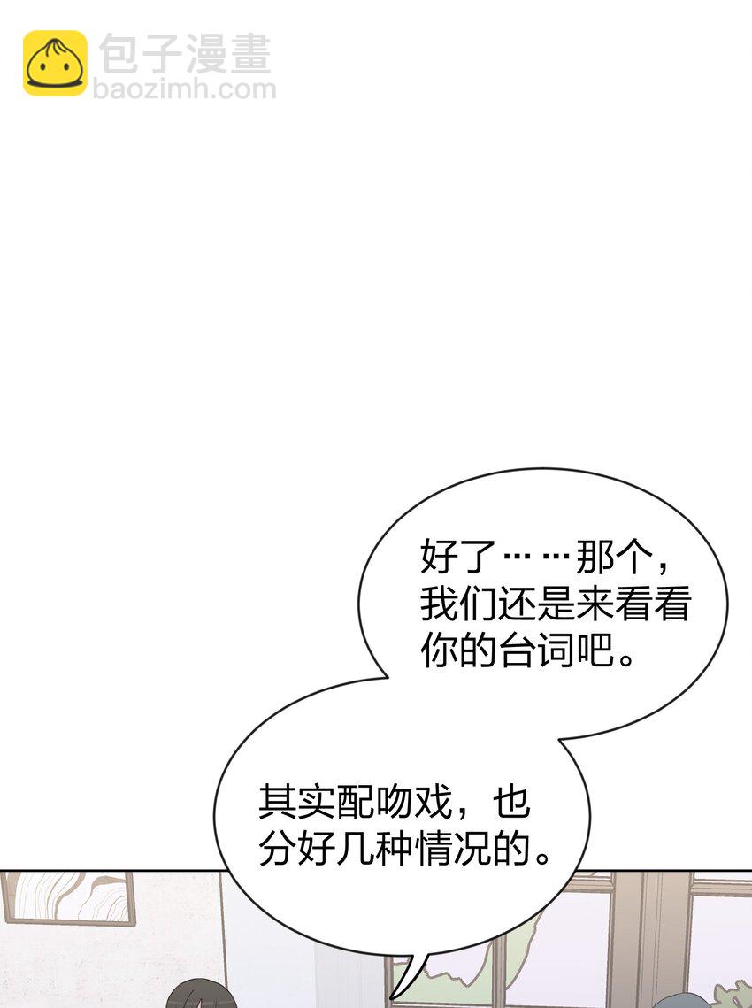 38 真的很想试试10