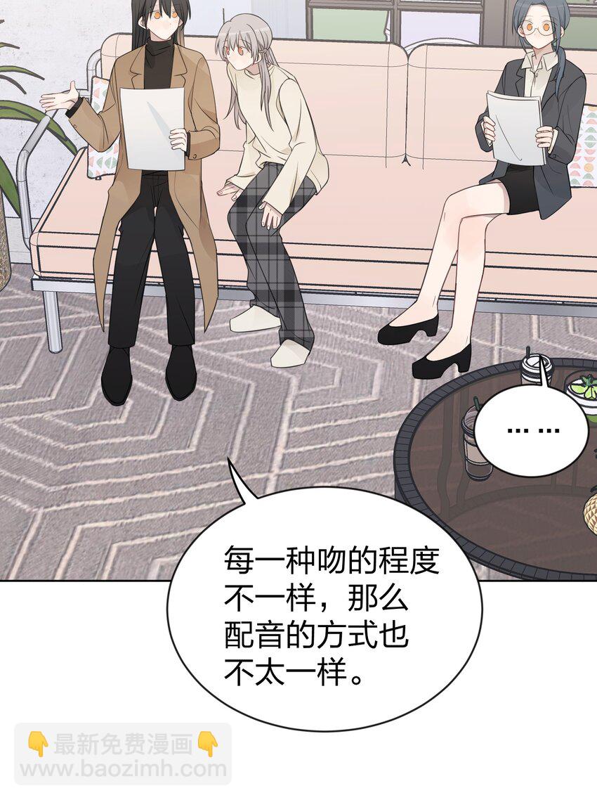 38 真的很想试试11