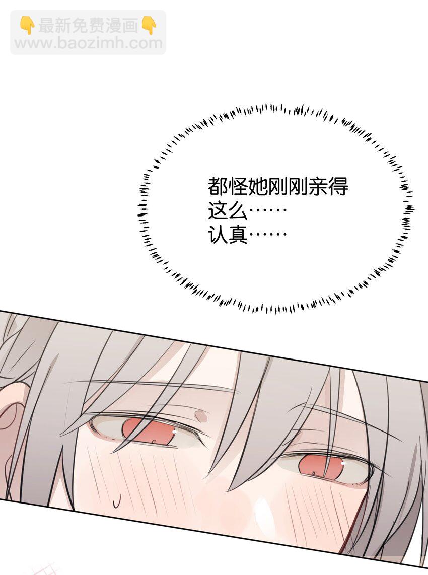 38 真的很想试试25