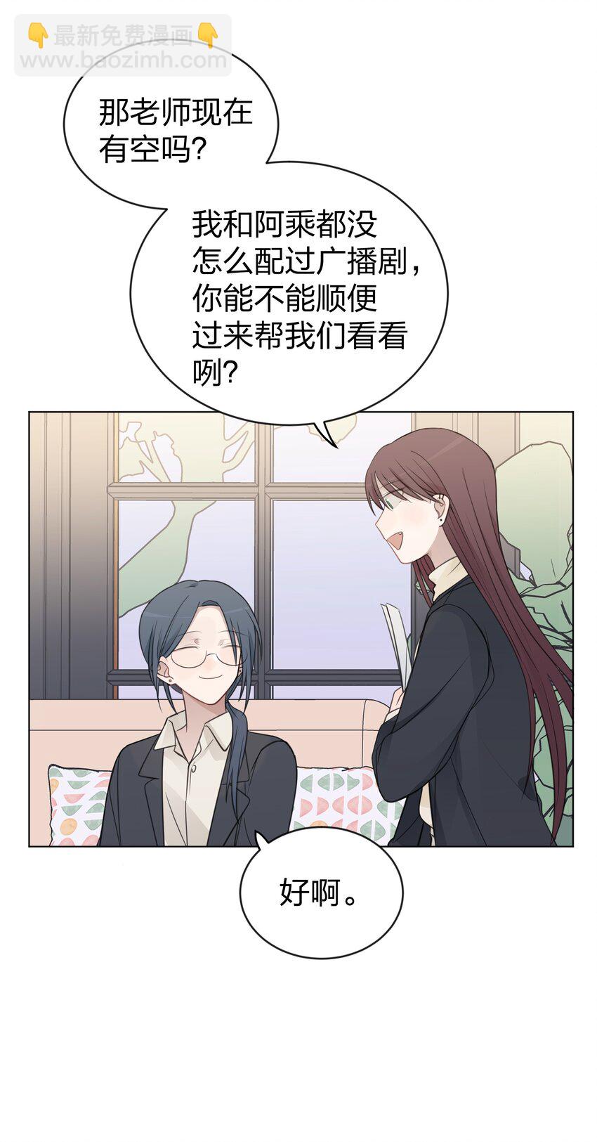 38 真的很想试试30