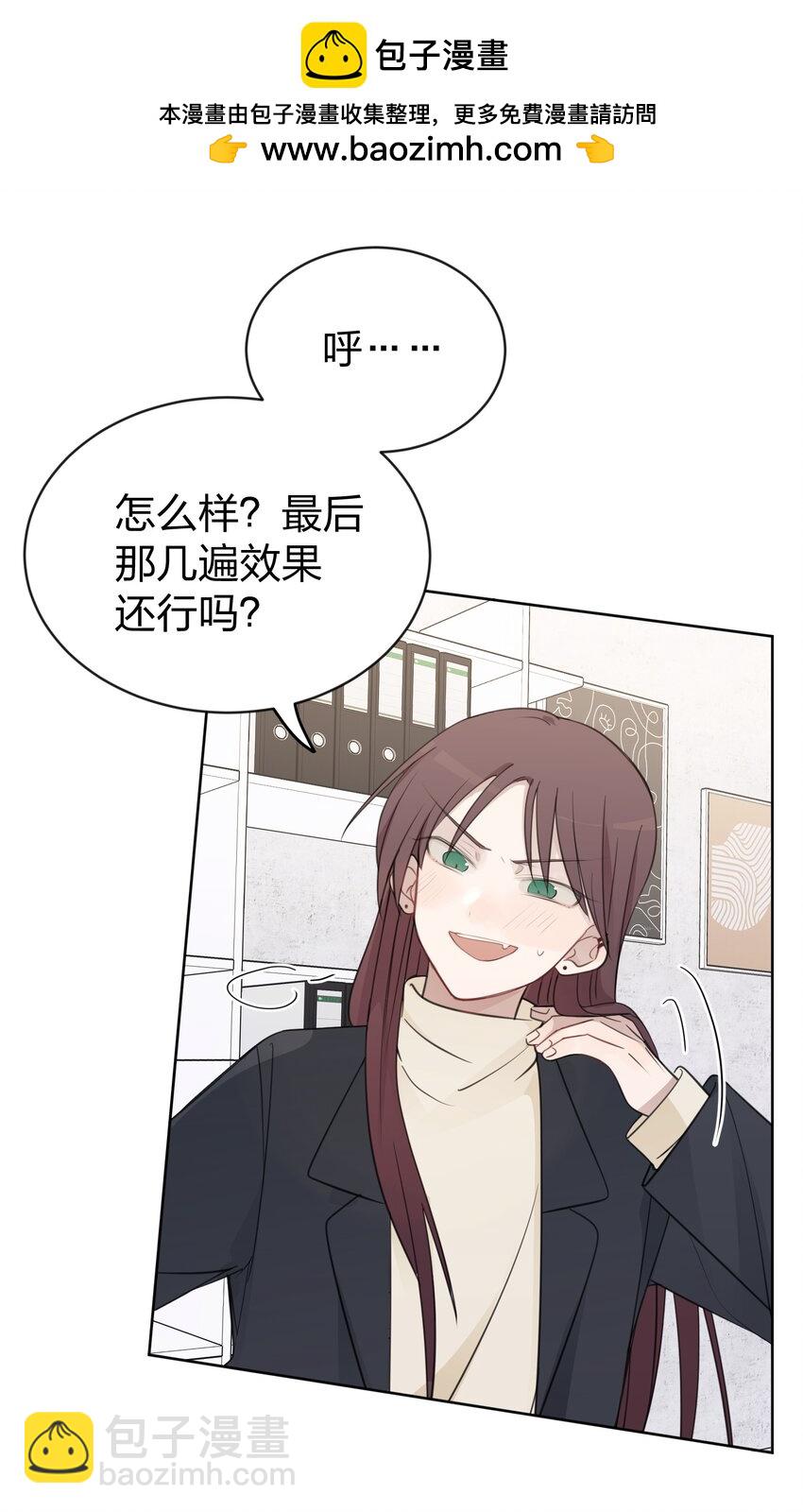 38 真的很想试试37