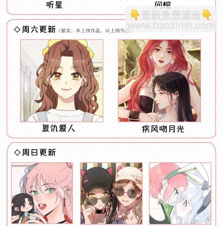 38 真的很想试试42