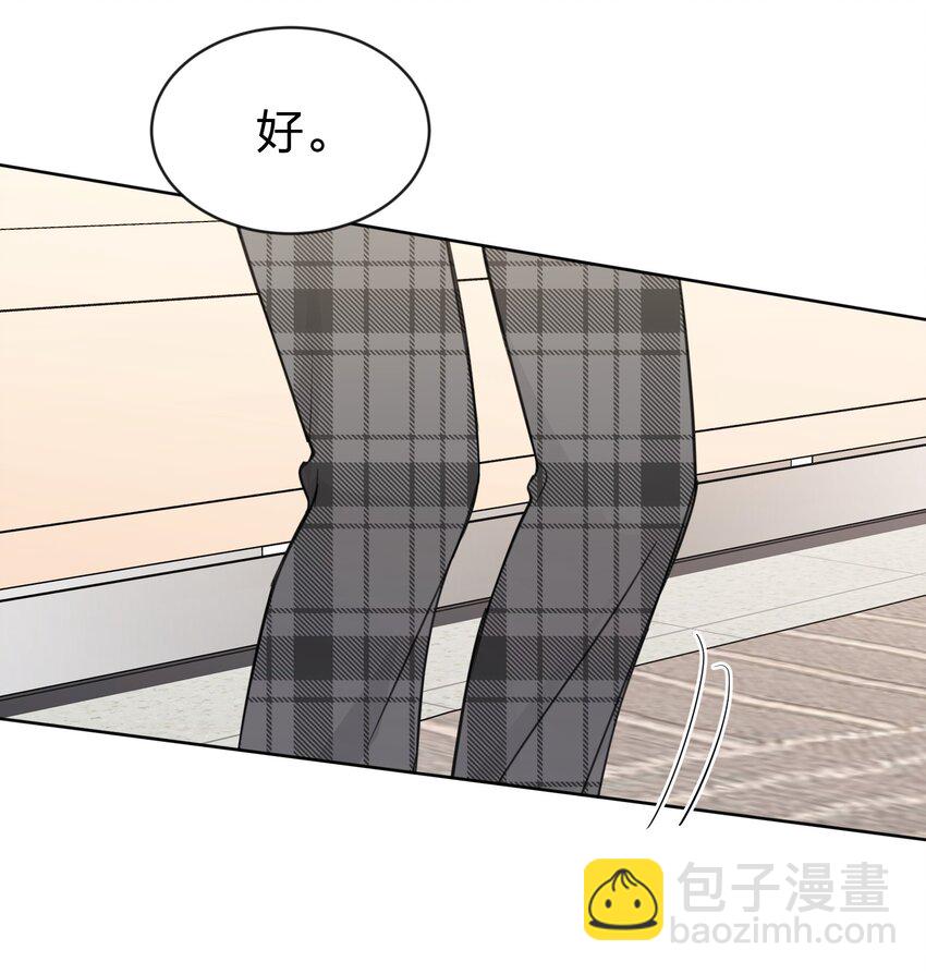 38 真的很想试试7