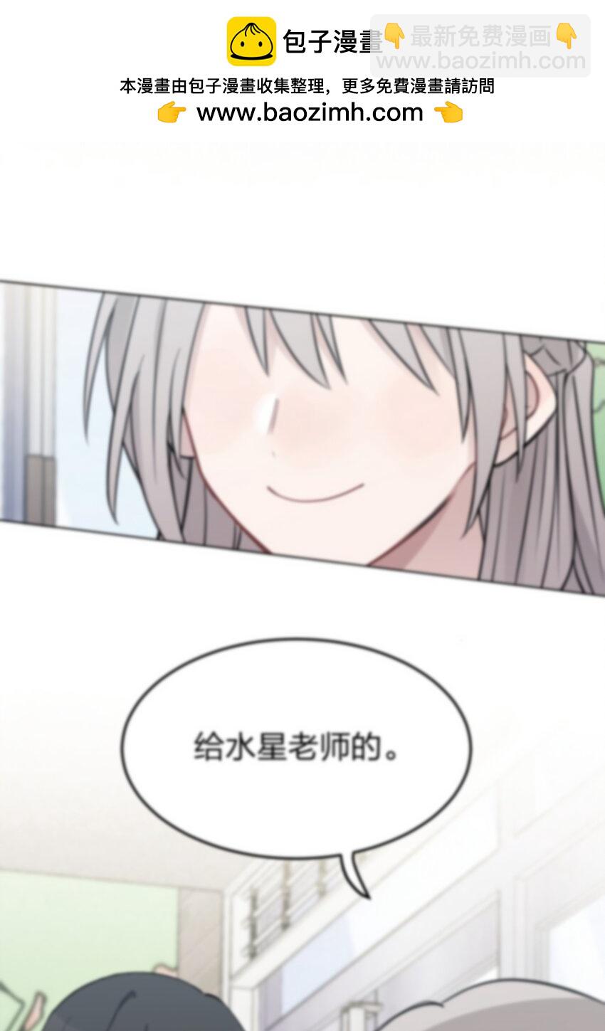41 有点讨厌邱奕了1