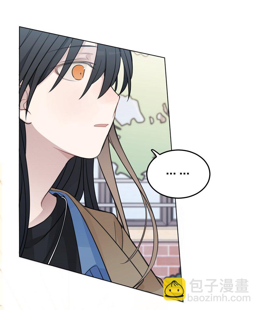 41 有点讨厌邱奕了13