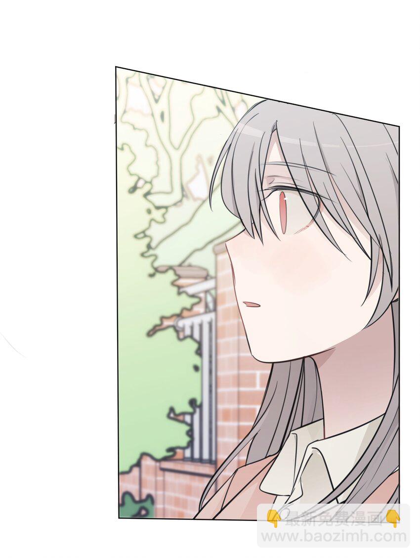 41 有点讨厌邱奕了20