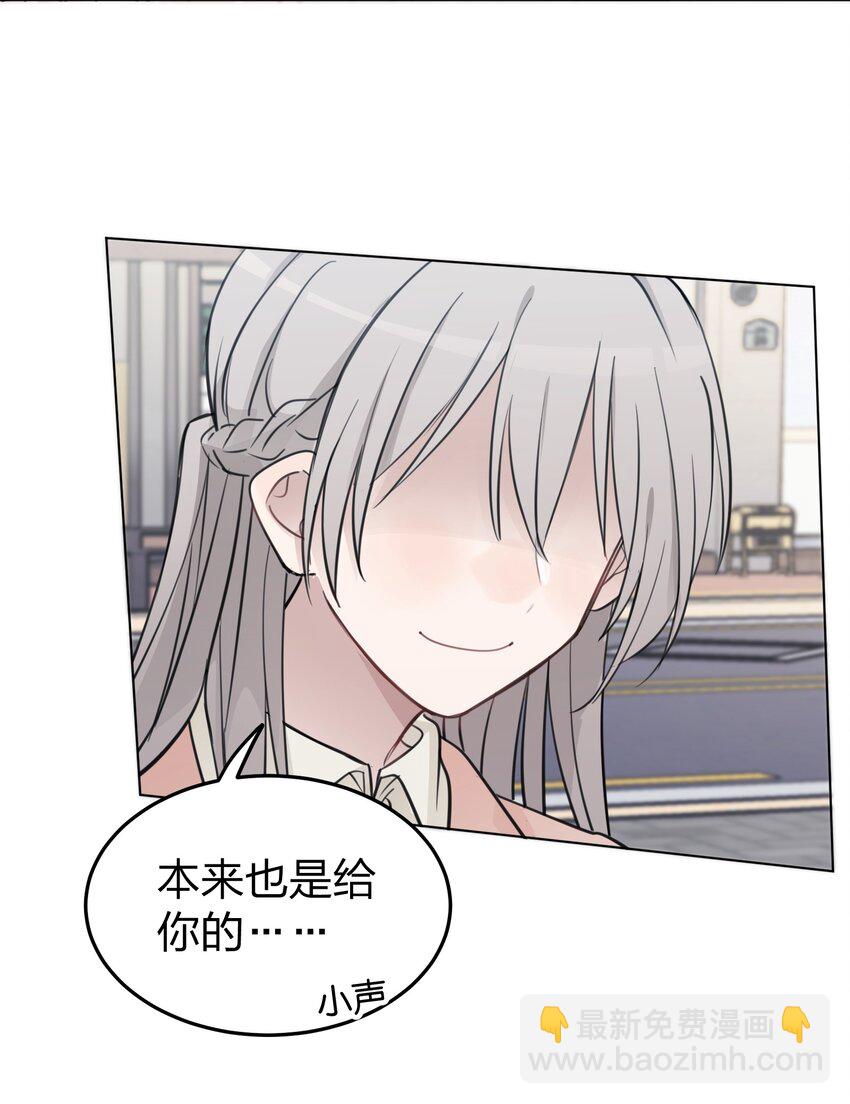 41 有点讨厌邱奕了22