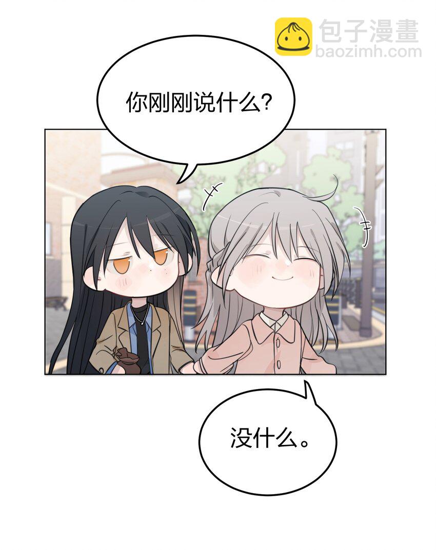 41 有点讨厌邱奕了23