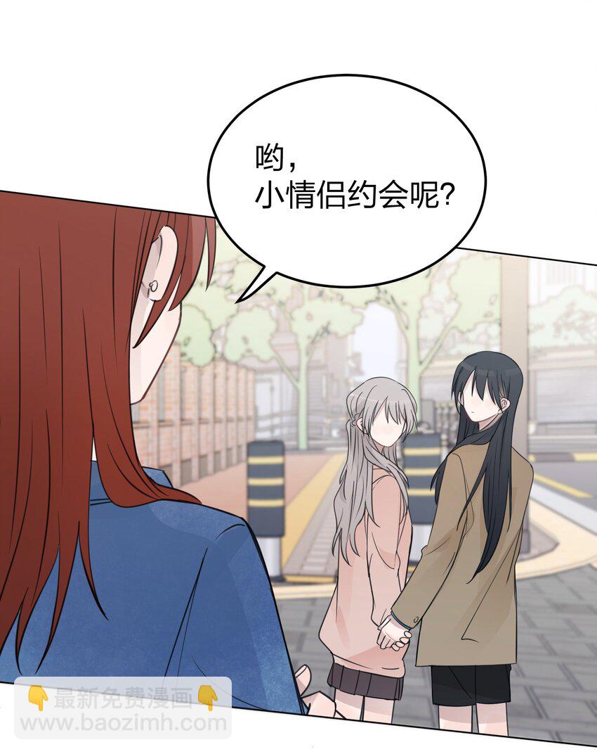 41 有点讨厌邱奕了24