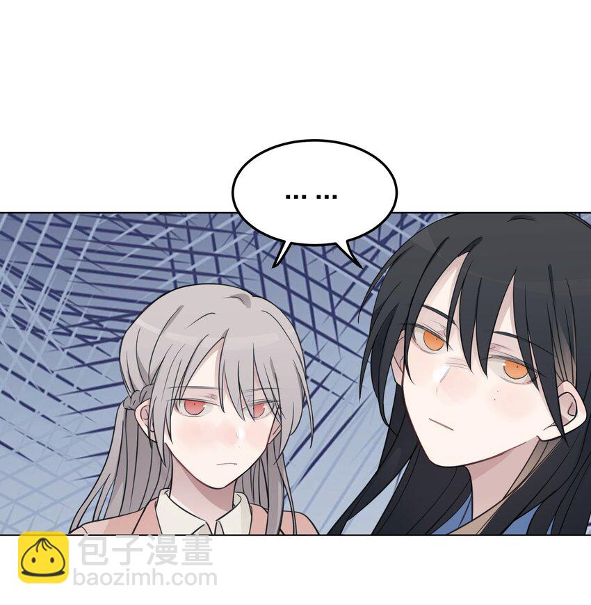 41 有点讨厌邱奕了26