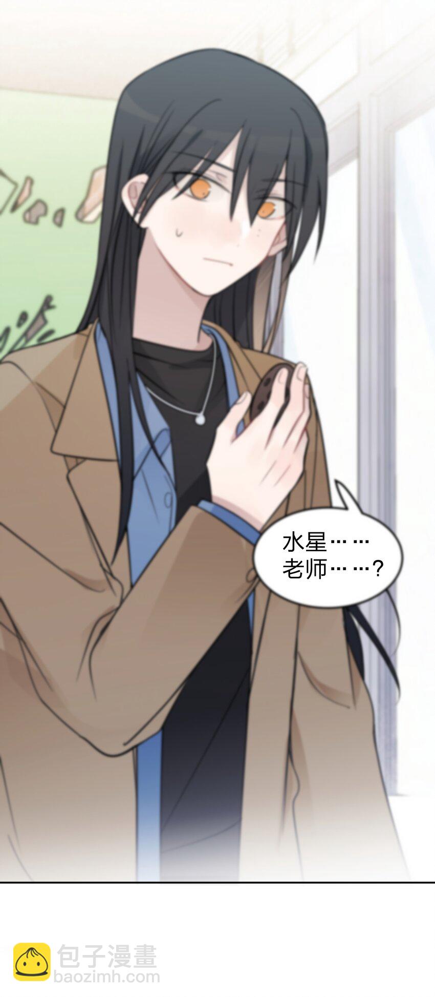 41 有点讨厌邱奕了3