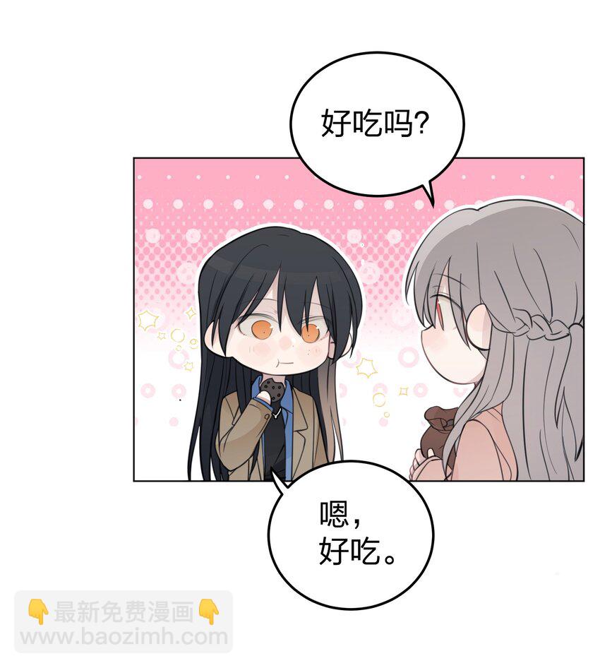 41 有点讨厌邱奕了6