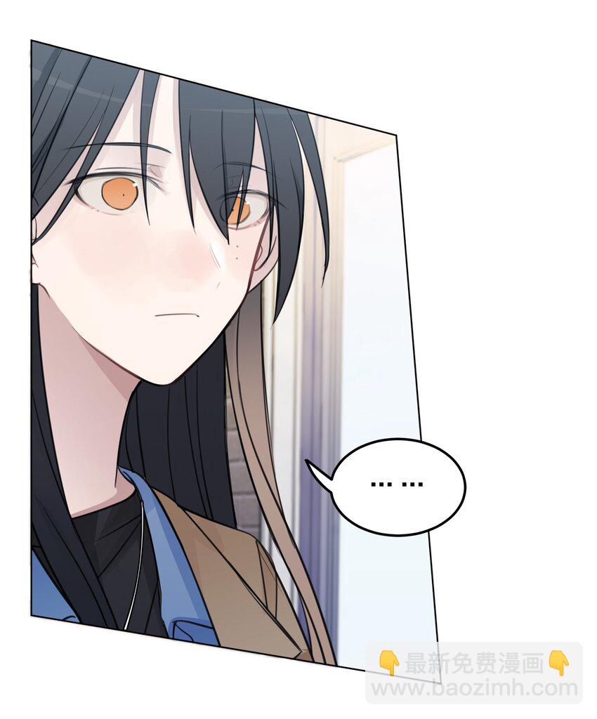 41 有点讨厌邱奕了8
