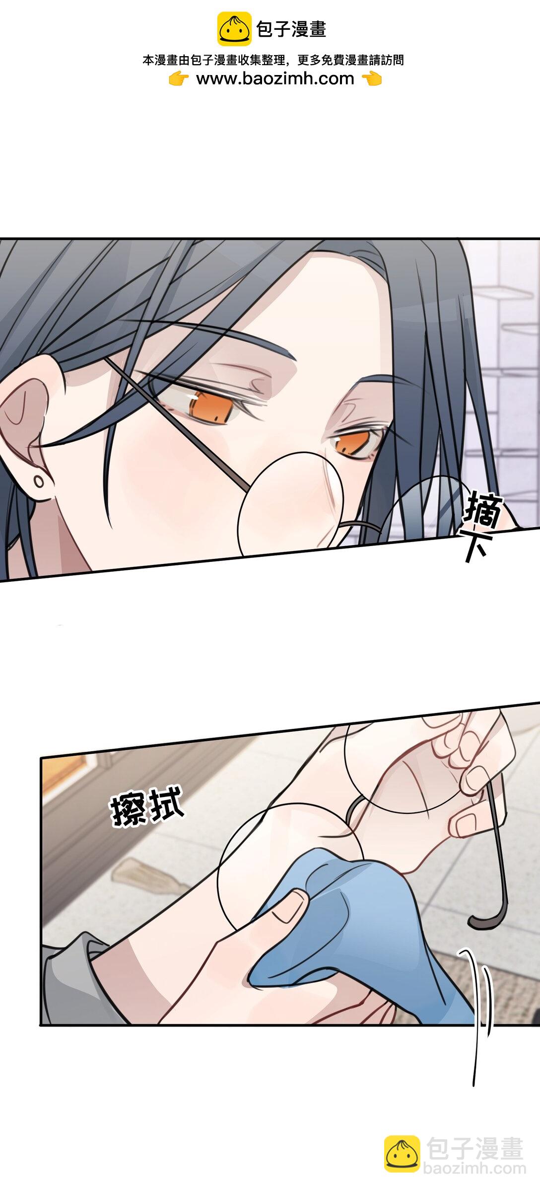 47 选择你喜欢的声音就行了16