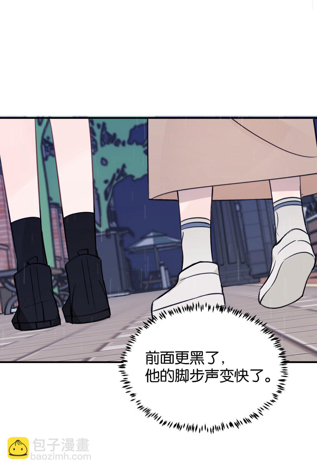 54 谁说我不喜欢她13