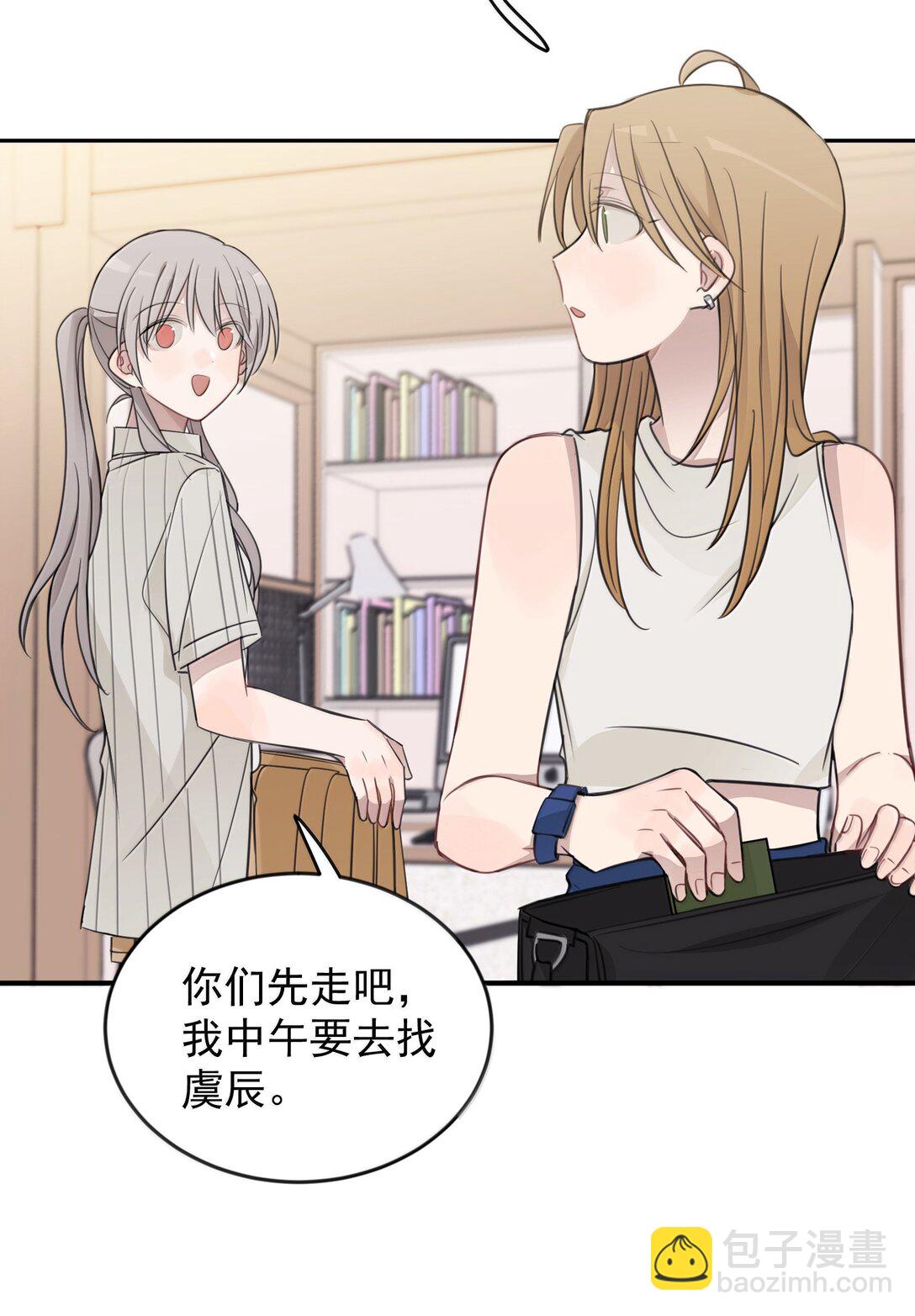 58 高手2