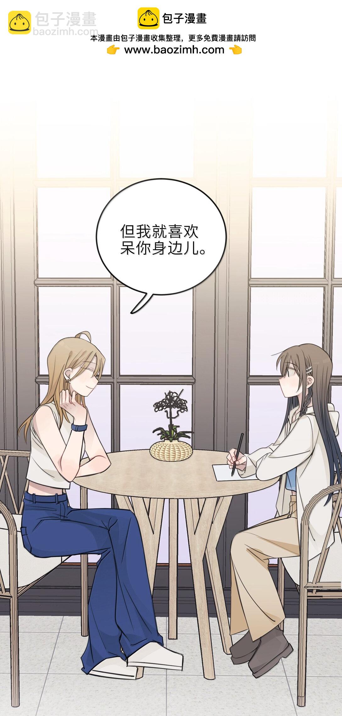 61 宋书乘，你好难猜1