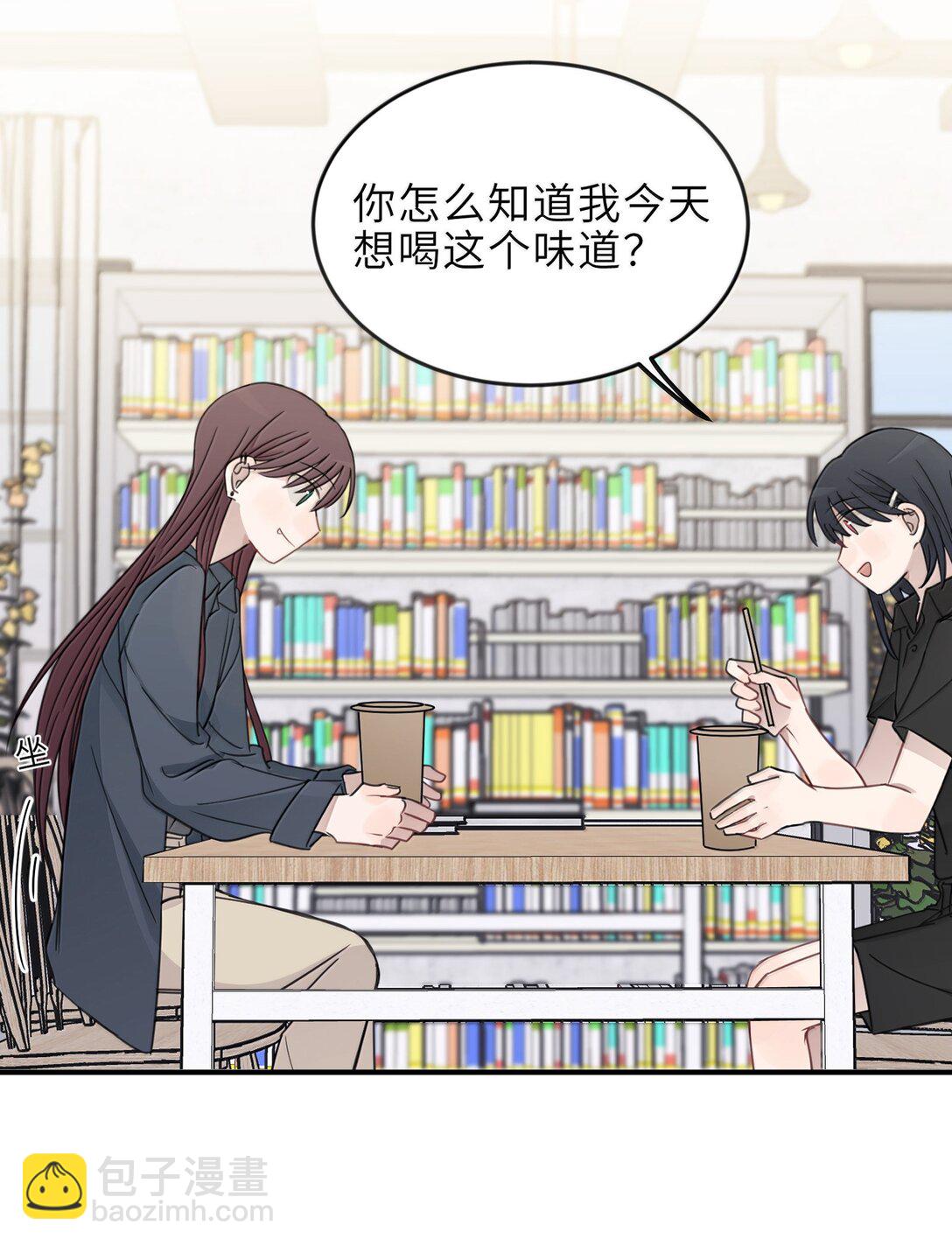 61 宋书乘，你好难猜13