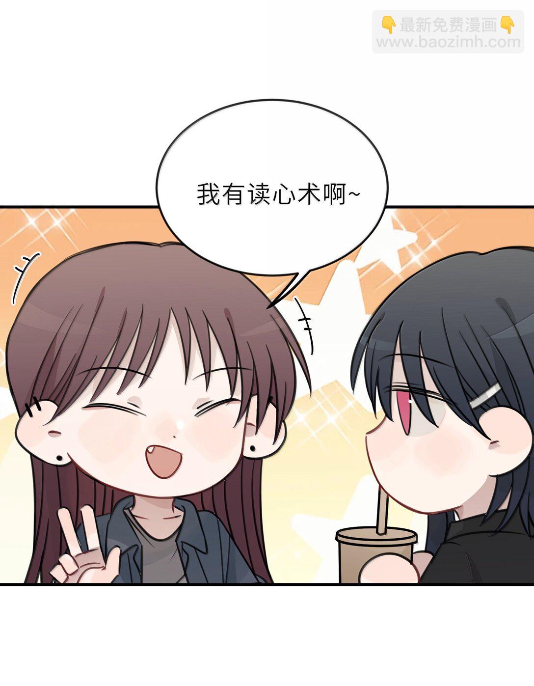 61 宋书乘，你好难猜14