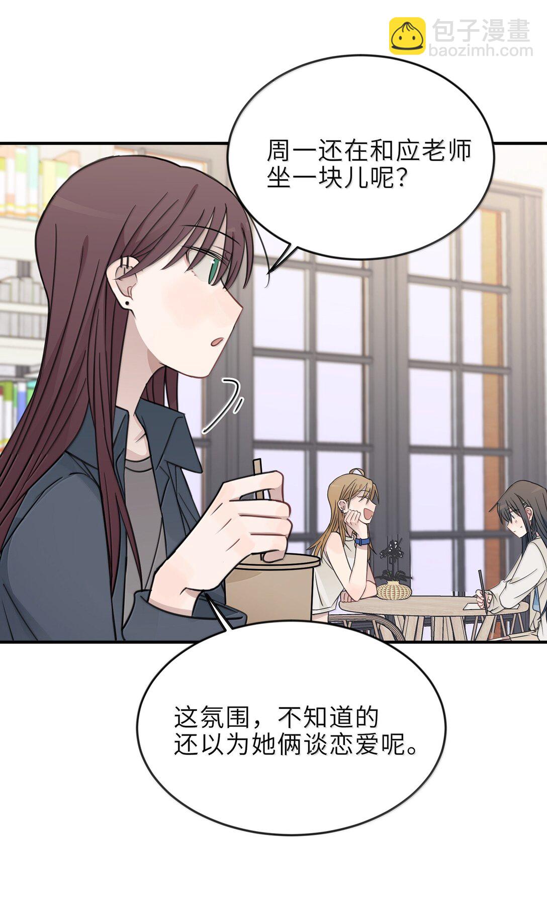 61 宋书乘，你好难猜15