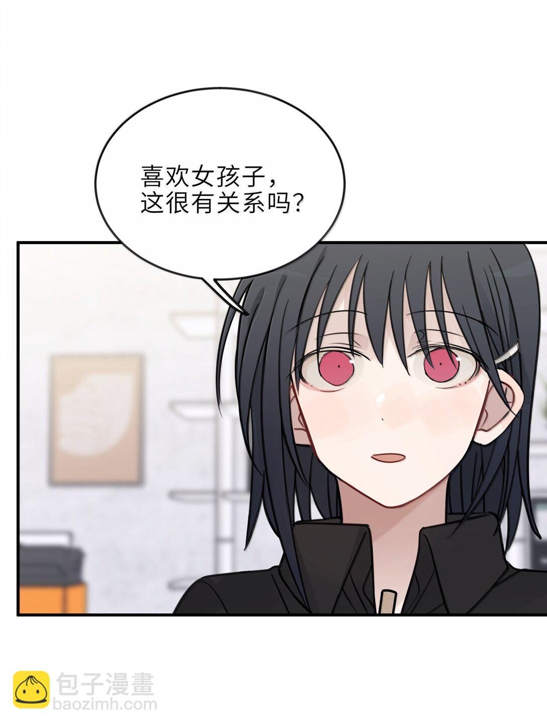 61 宋书乘，你好难猜17