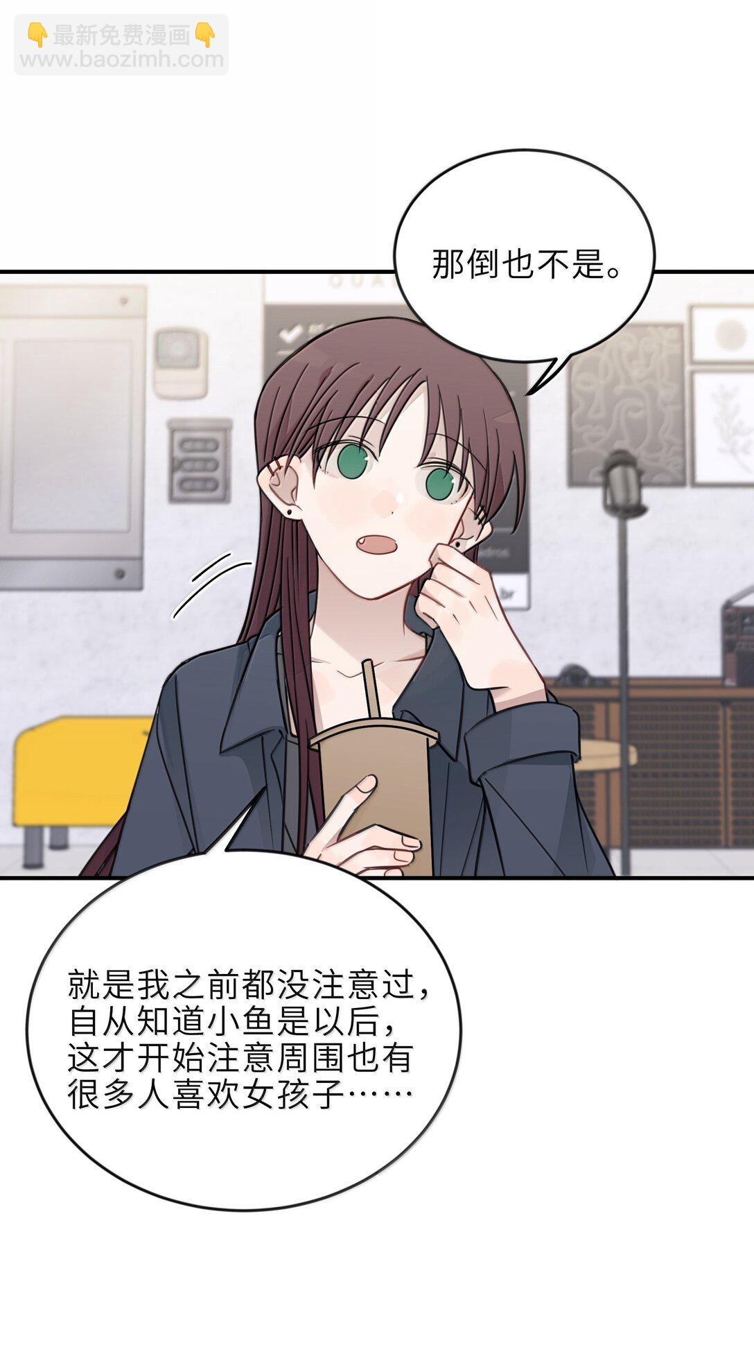 61 宋书乘，你好难猜18