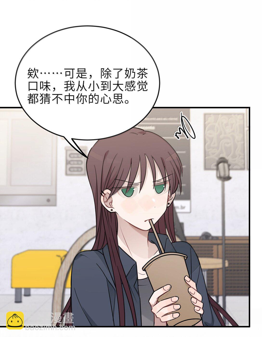 61 宋书乘，你好难猜22