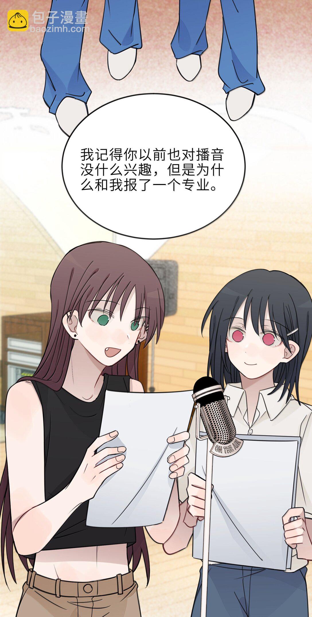 61 宋书乘，你好难猜24