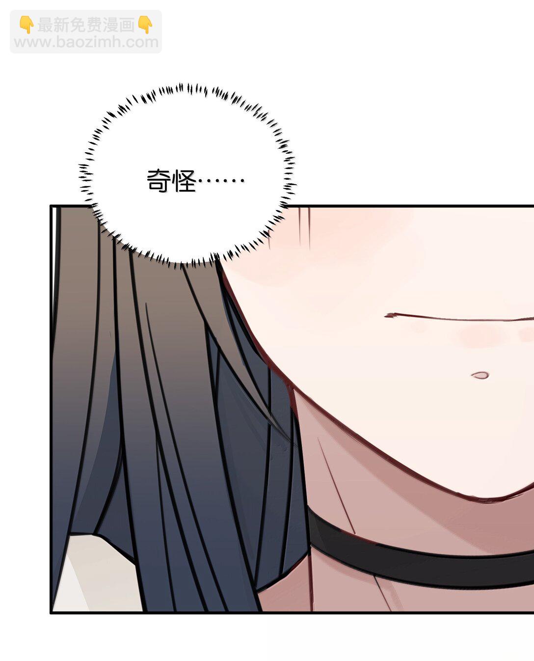 61 宋书乘，你好难猜9