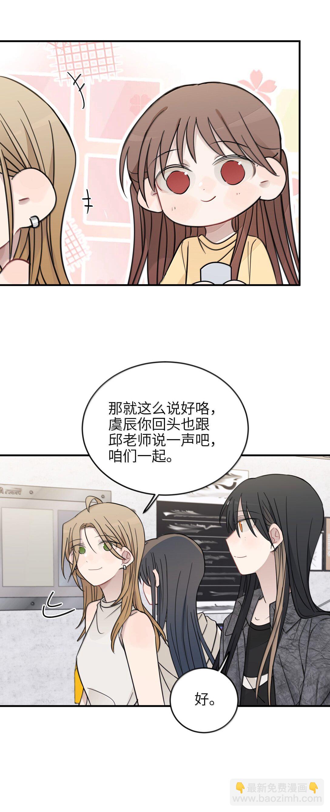 63 你求我14