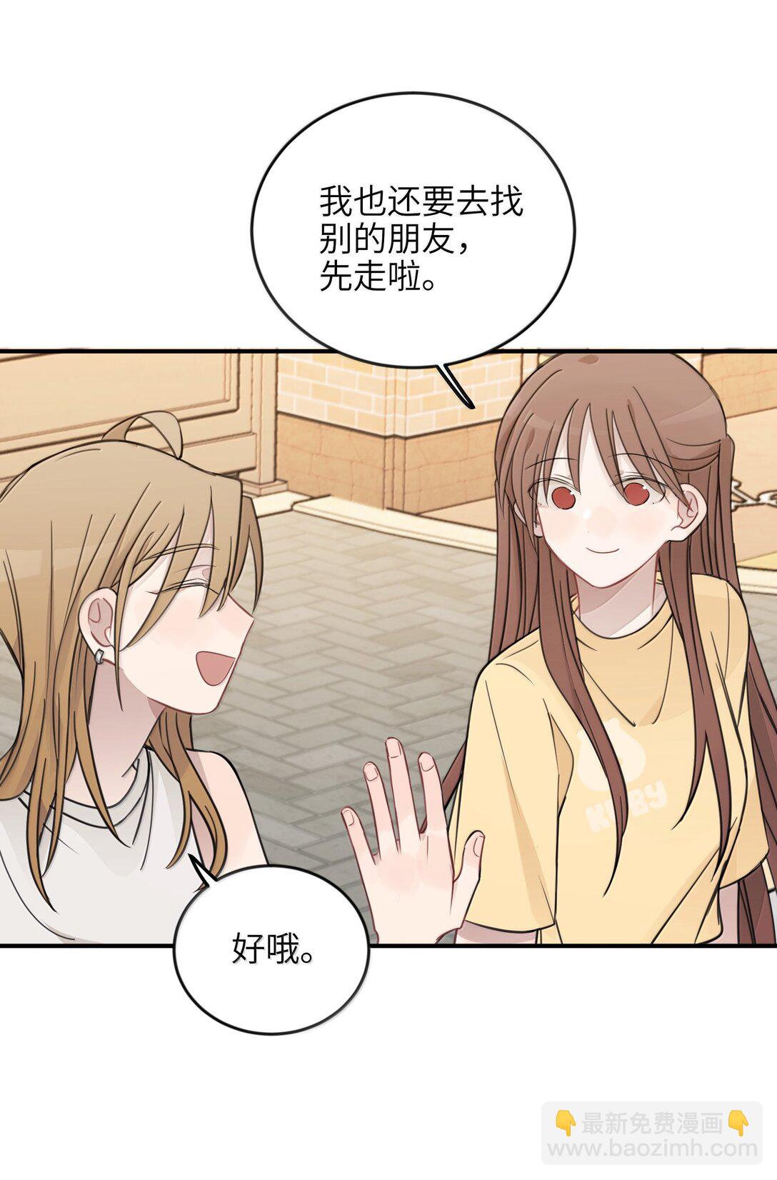63 你求我20