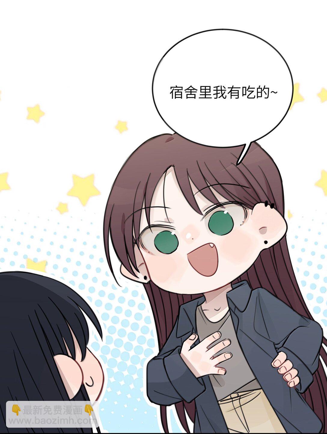 63 你求我22