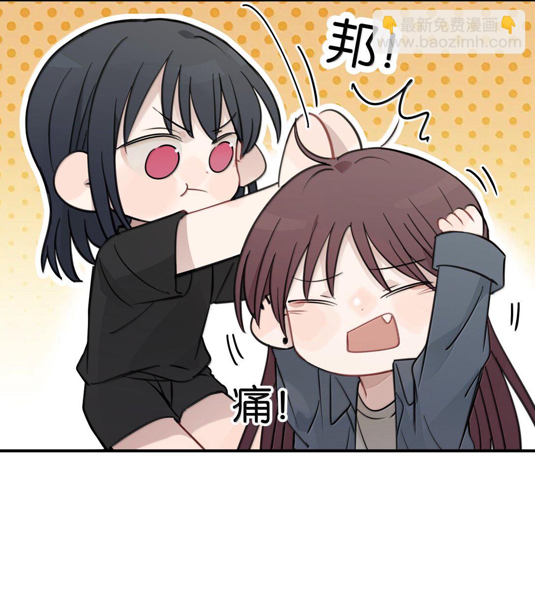 63 你求我23