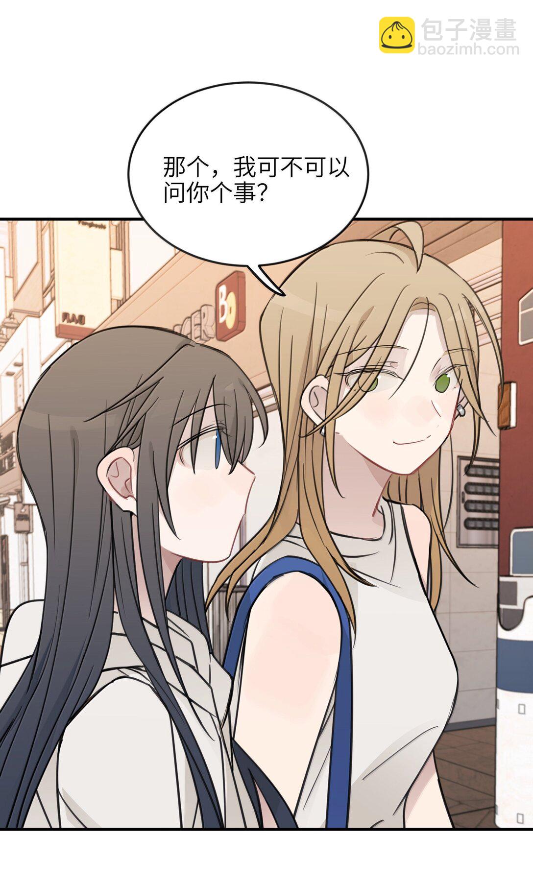 63 你求我27