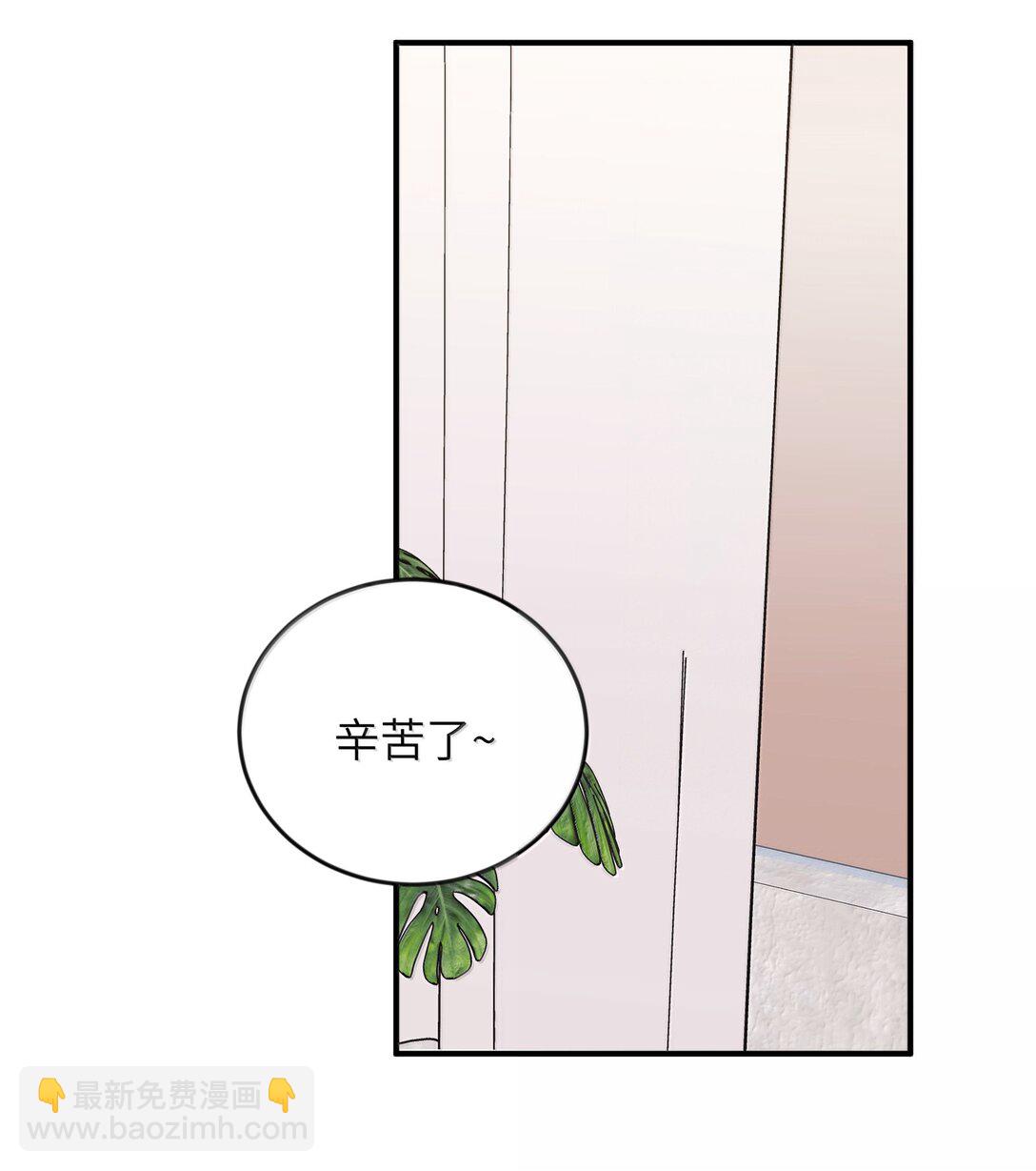 63 你求我9
