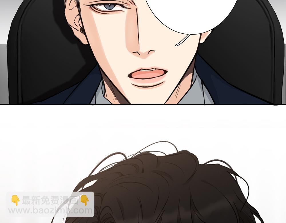 第3话  你要我去我就去100